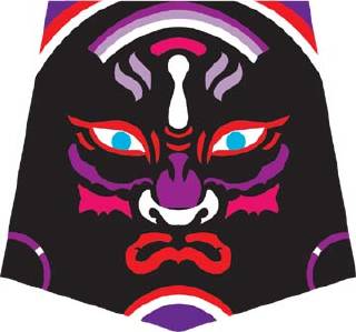 Kabuki Suruga