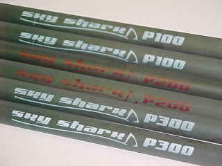 SkyShark P400 SHORT