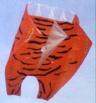 Tiger Flowform