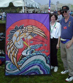 Tanna Hanes and her "Crane" Edo